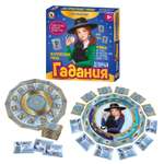 Настольная игра Sima-Land