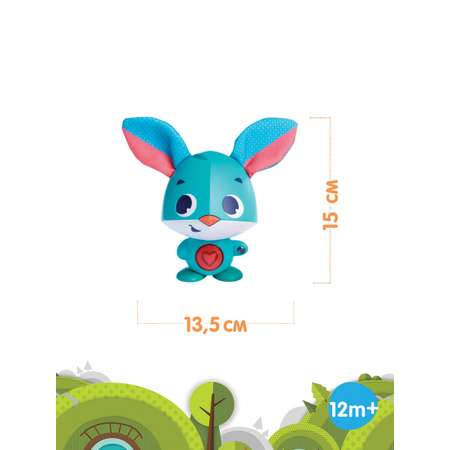 Игрушка Tiny Love