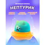 Игрушка SHARKTOYS каталка