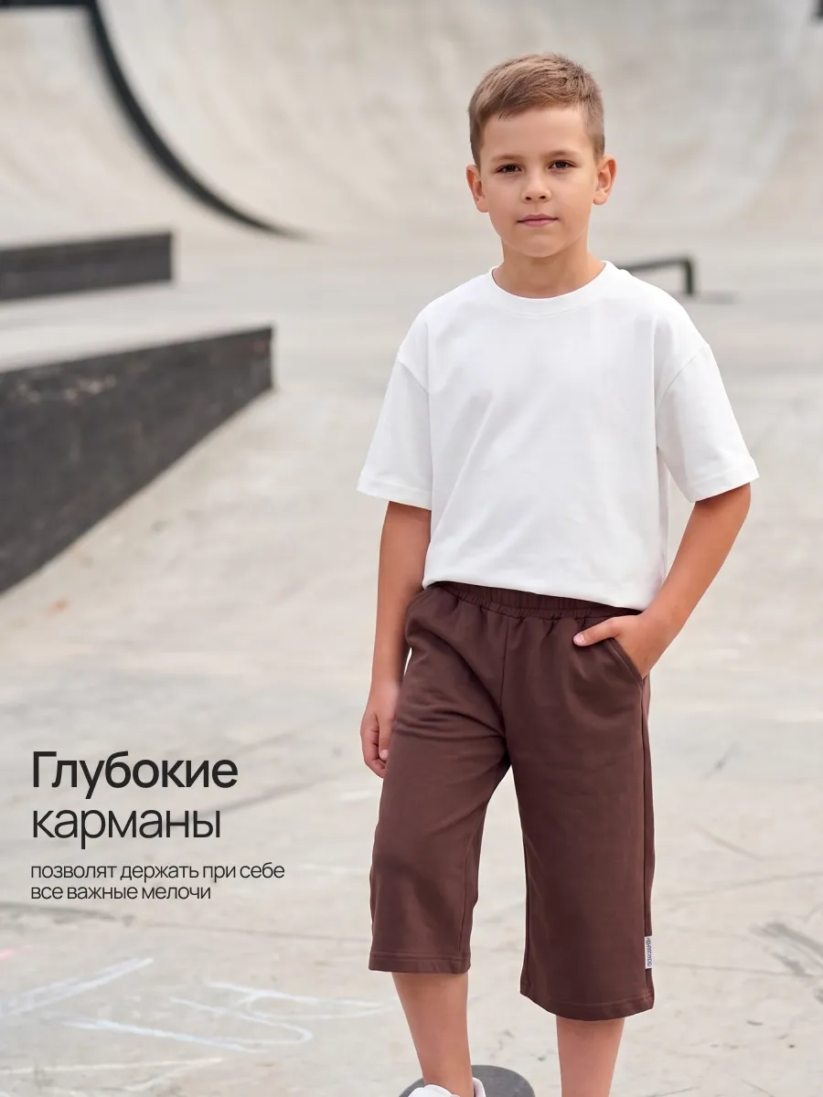 Шорты Супер Пупс бермуды/кэмэл - фото 5