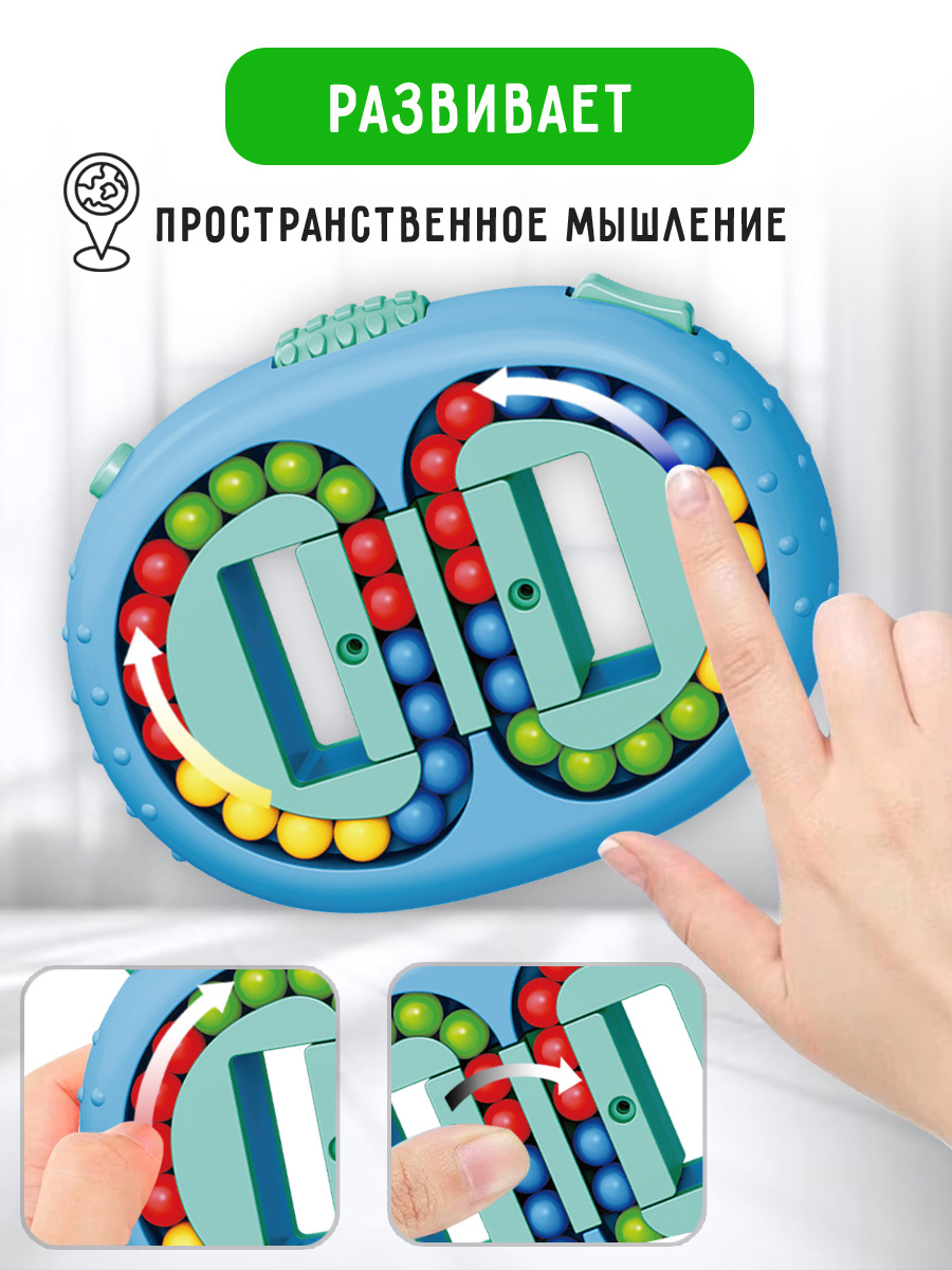 Настольная игра BONNY CAT - фото 6