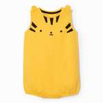 Песочник 5.10.15