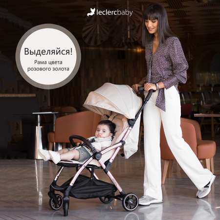 Коляска прогулочная Leclerc Influencer Sand Chocolate