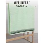 Полотенце Wellness Сейл 50 x 100 см