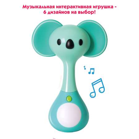 Игрушка ND PLAY погремушка