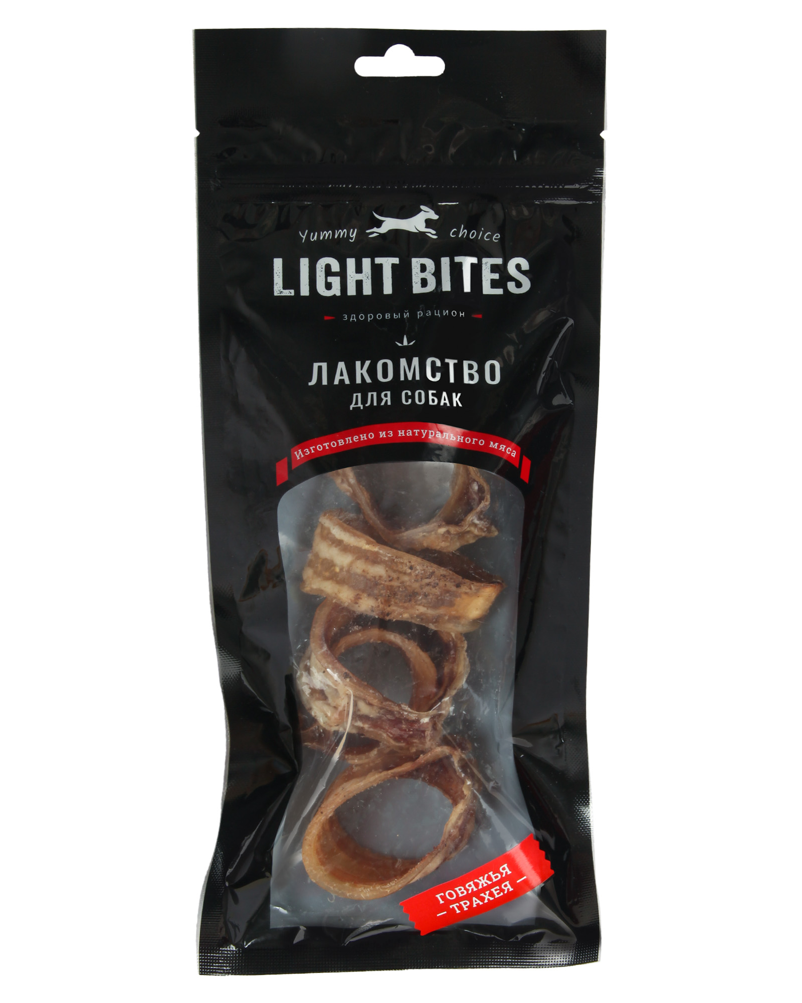 Лакомство для собак LIGHT BITES Трахея говяжья кольца 50г - фото 5