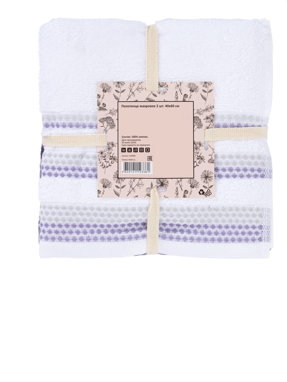 Полотенце LUCKY 40 x 60 см 2 шт. - фото 9