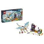 Конструктор LEGO Elves блочный