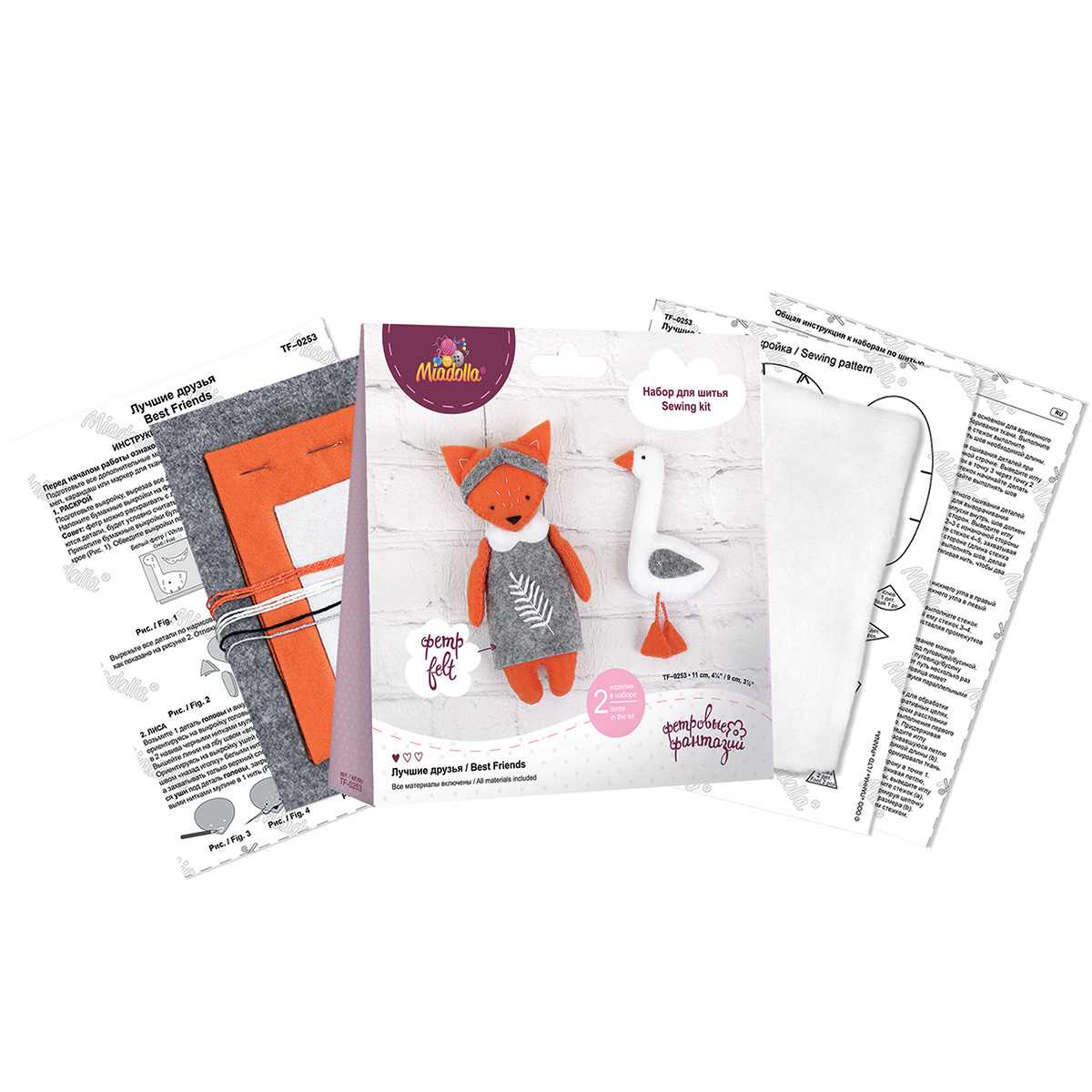 Набор для творчества Miadolla сборка - фото 4