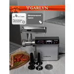 Мясорубка электрическая GARLYN Grind Prime