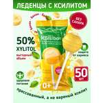Леденцы на палочке без сахара с ксилитом Ksilibon банан 50 шт