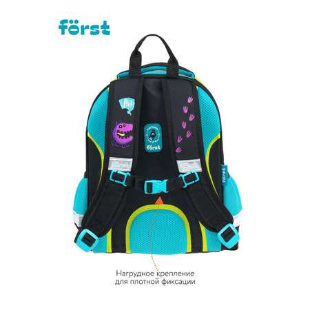 Ранец Forst