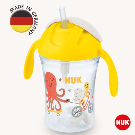 Поильник Nuk Well-Being 230 мл