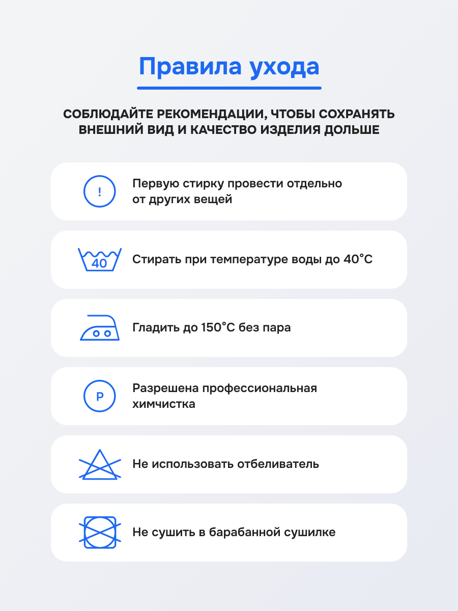 Топ Ohana Market 16400 - фото 12