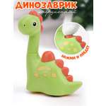 Игрушка TIPTOPOLIS Динозаврик зеленый