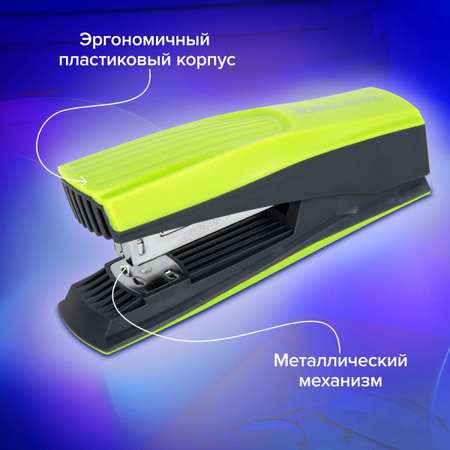 Степлер Brauberg