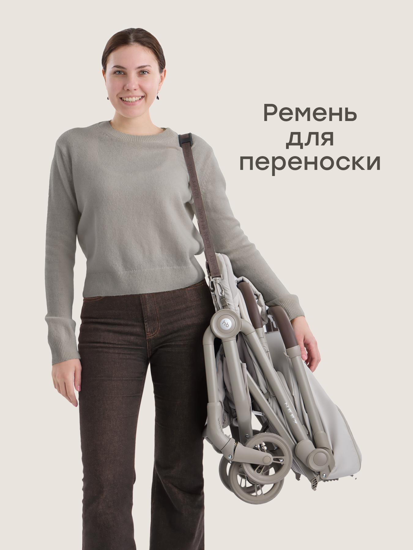 Коляска прогулочная Happy Baby Neez серый - фото 12
