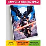 Картина по номерам Hobby Paint Бэтмен и женщина-кошка в ассортименте