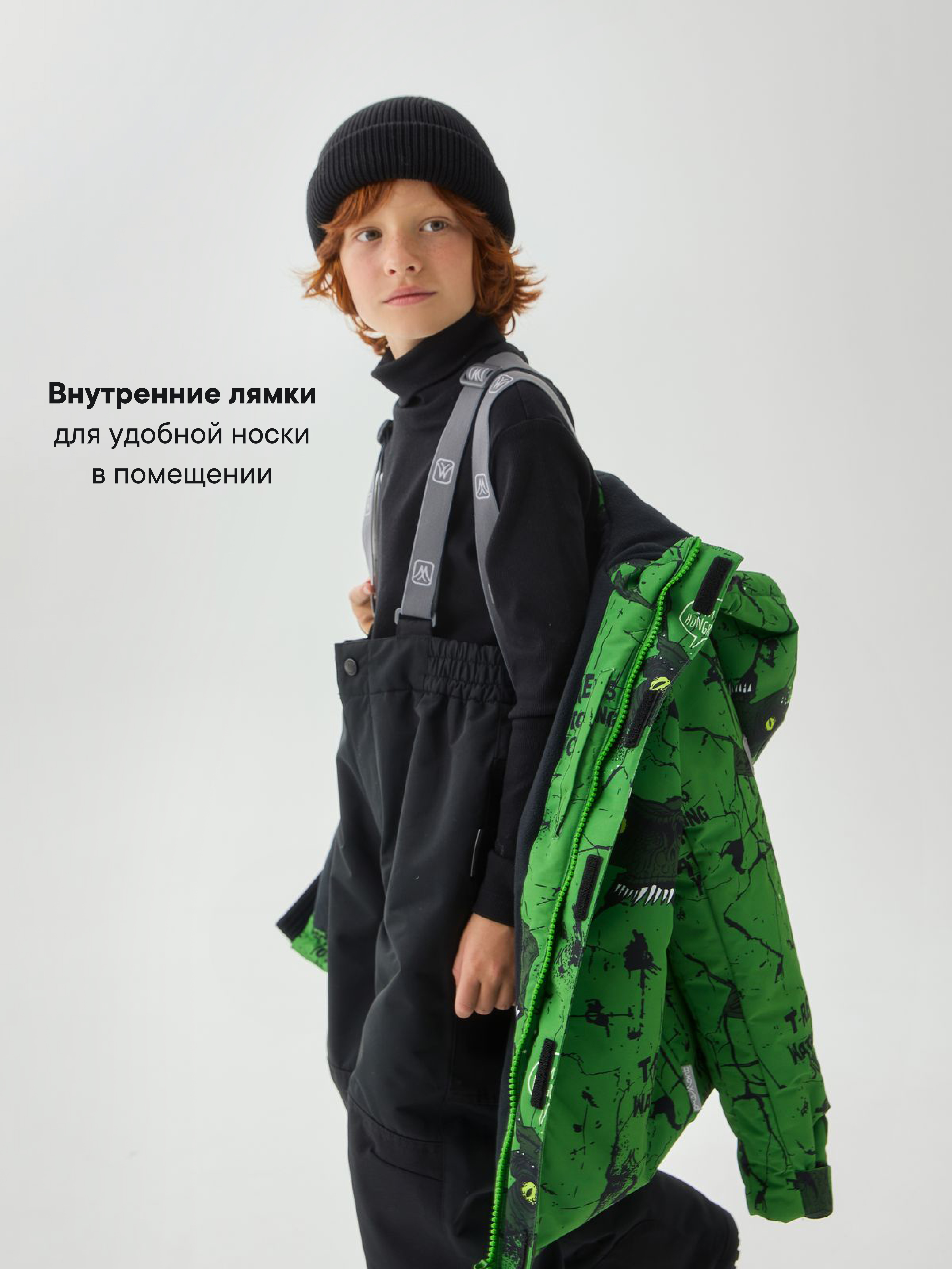 Комплект Premont WP532718GREEN - фото 7