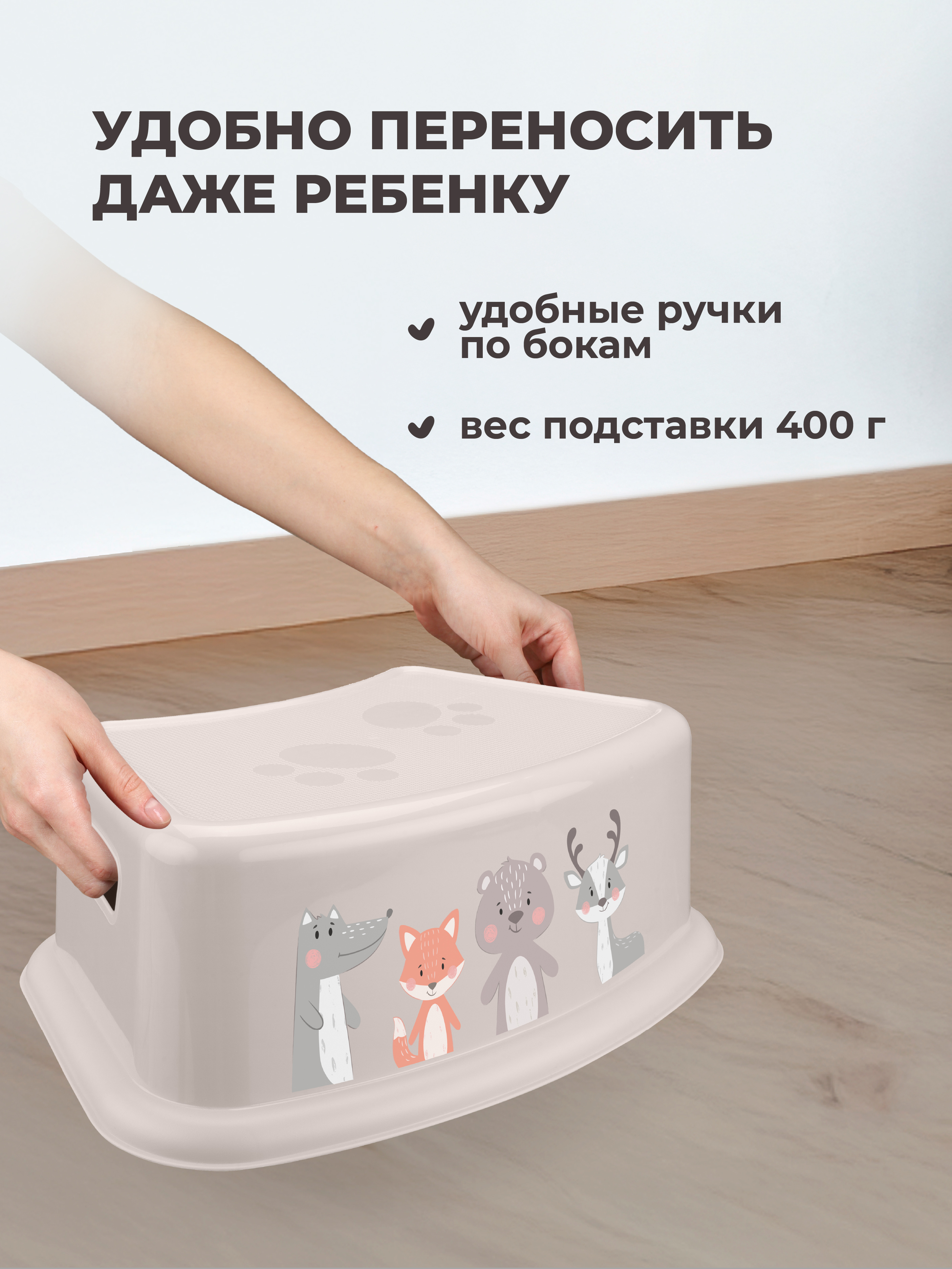 Горшок Пластишка ГОРШОК И ПОДСТАВКА Дорожный бежевый - фото 3