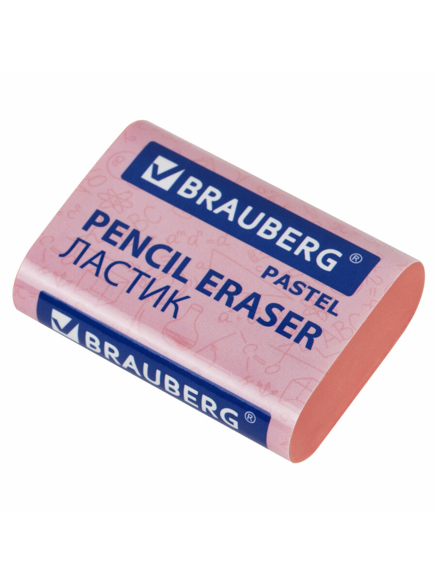 Ластик Brauberg 3 шт. - фото 12