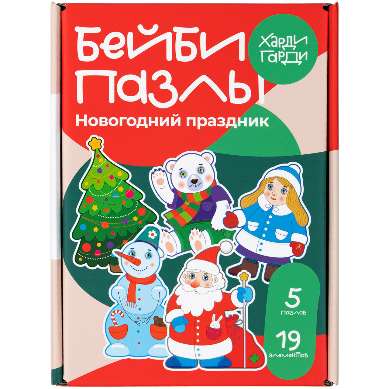 Пазл Харди Гарди классический - фото 1