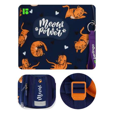 Ранец BERLINGO Meow power