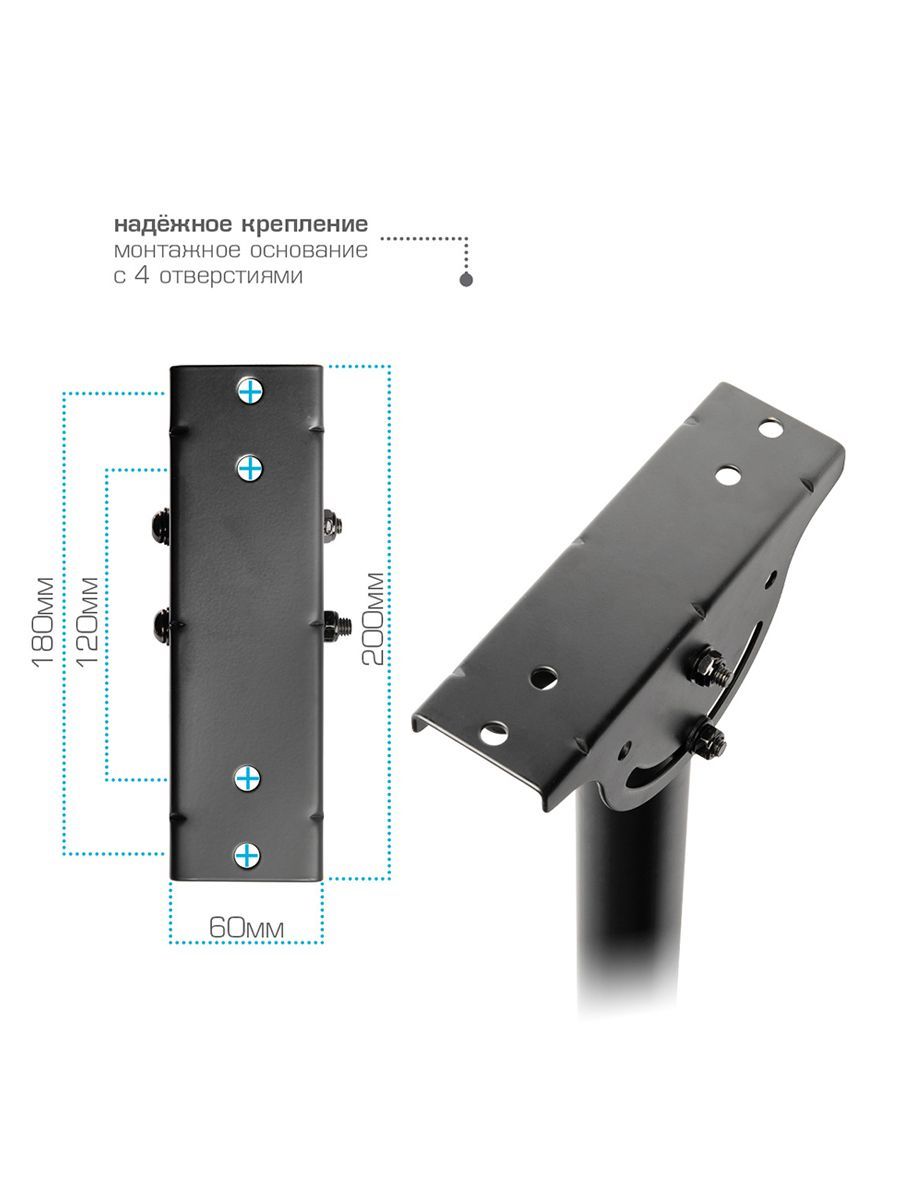 Кронштейн ARM MEDIA LCD-3000 - фото 5
