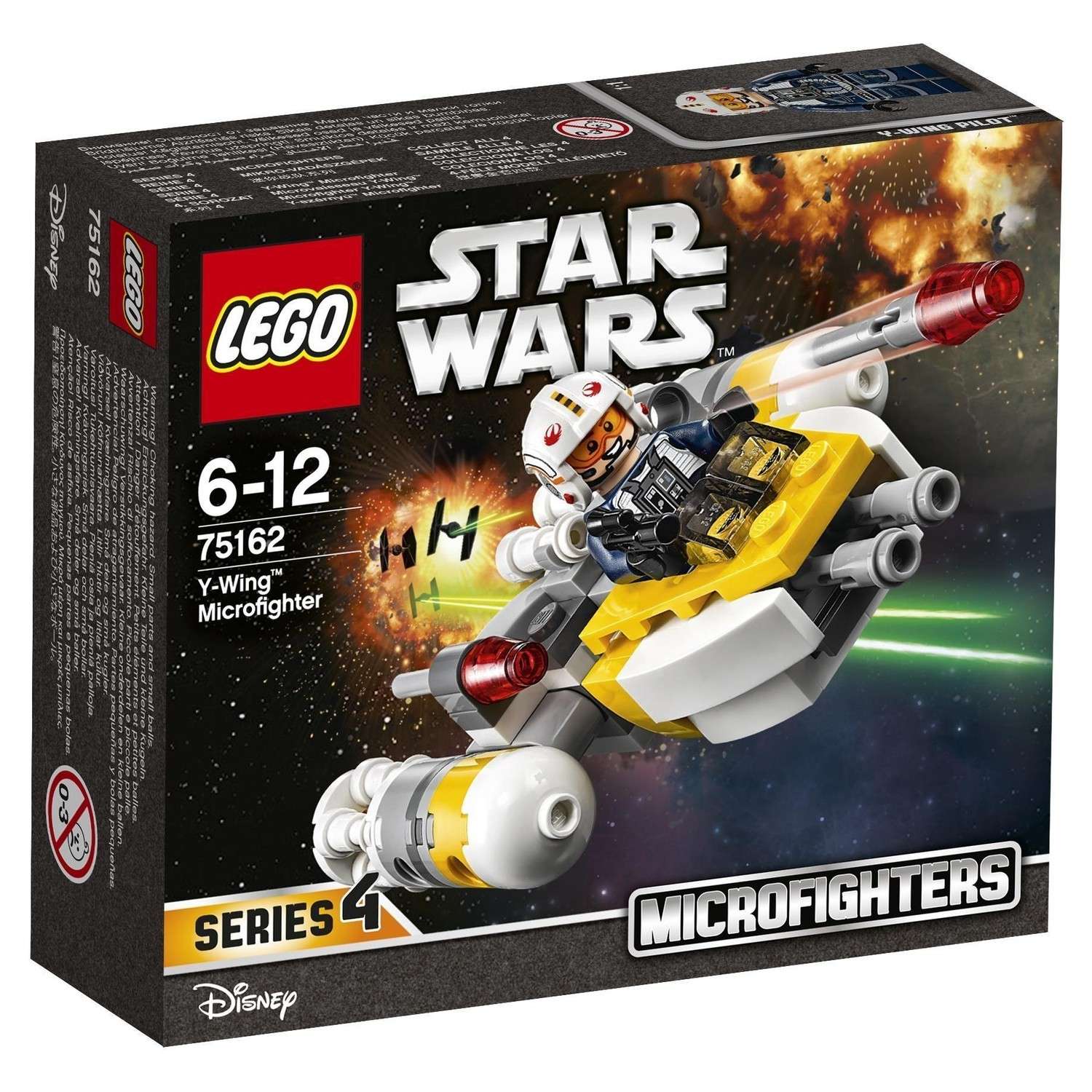 Конструктор LEGO Star Wars Микроистребитель типа Y блочный - фото 2