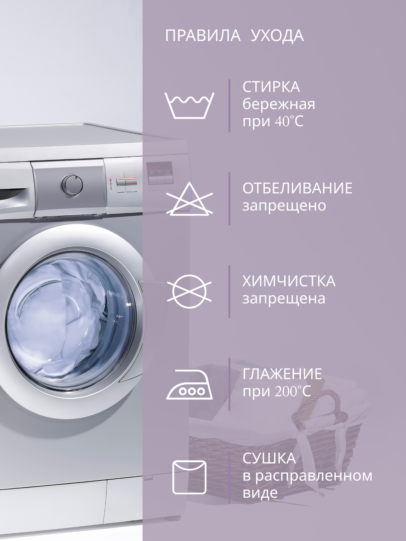 Наволочка BRAVO поплин лилия 70 x 70 см 2 шт. - фото 10