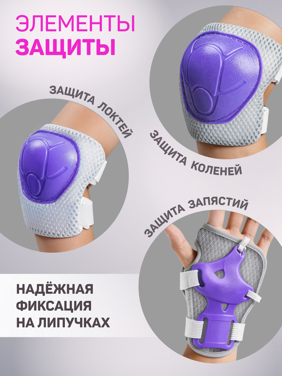 Роликовые коньки CITYRIDE XS 27-30 - фото 8