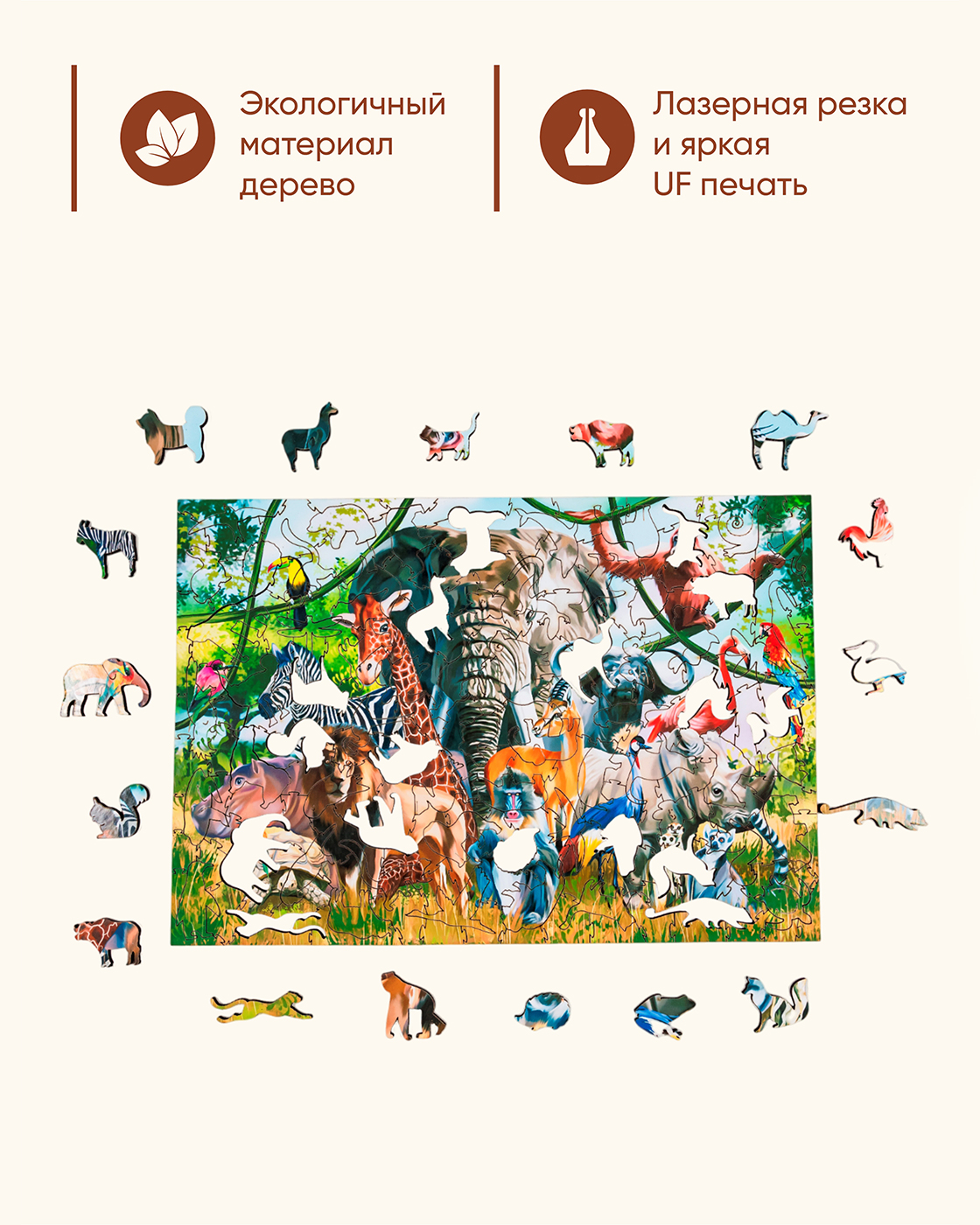 Пазл 1TOY деревянный - фото 5