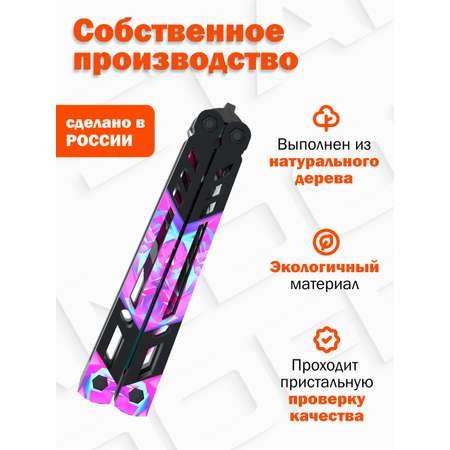 Нож PalisWood