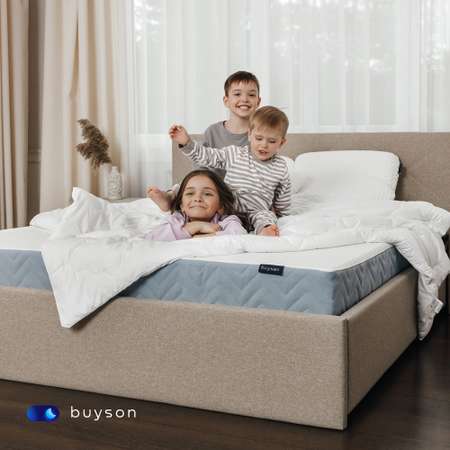 Сет макси buyson BuyRest Maxi: 2 анатомические подушки 40х60 и одеяло евро 200х222