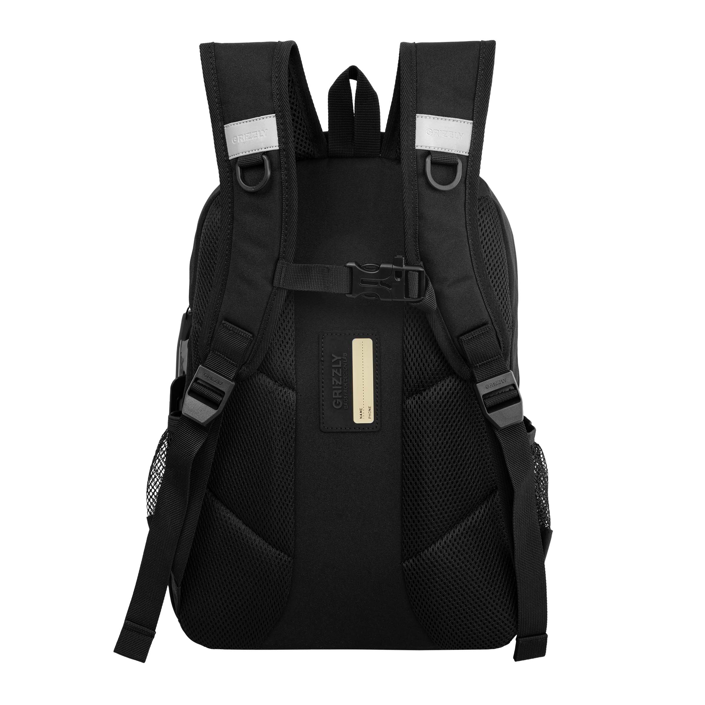 Рюкзак Grizzly для мальчика - фото 3