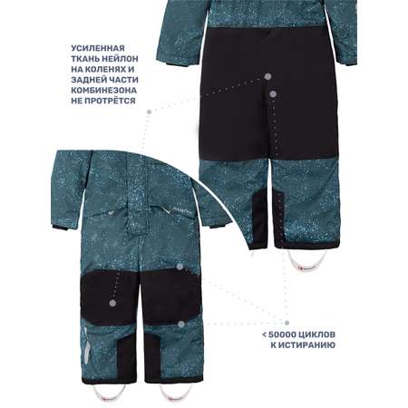 Комбинезон NIKASTYLE