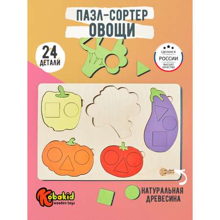 Игрушка Kobakid сортер