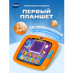 Игрушка Vtech планшет