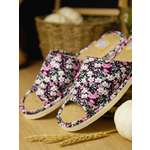 Тапочки SMILE of MILADY