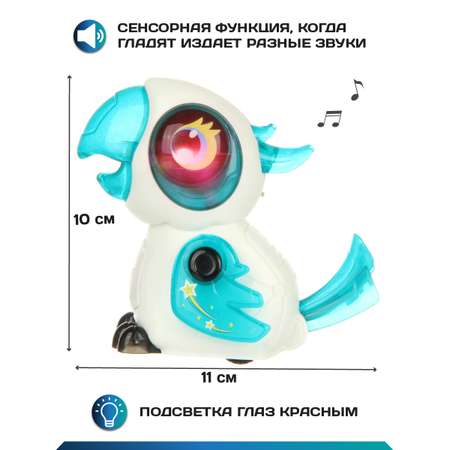 Игрушка Veld Co