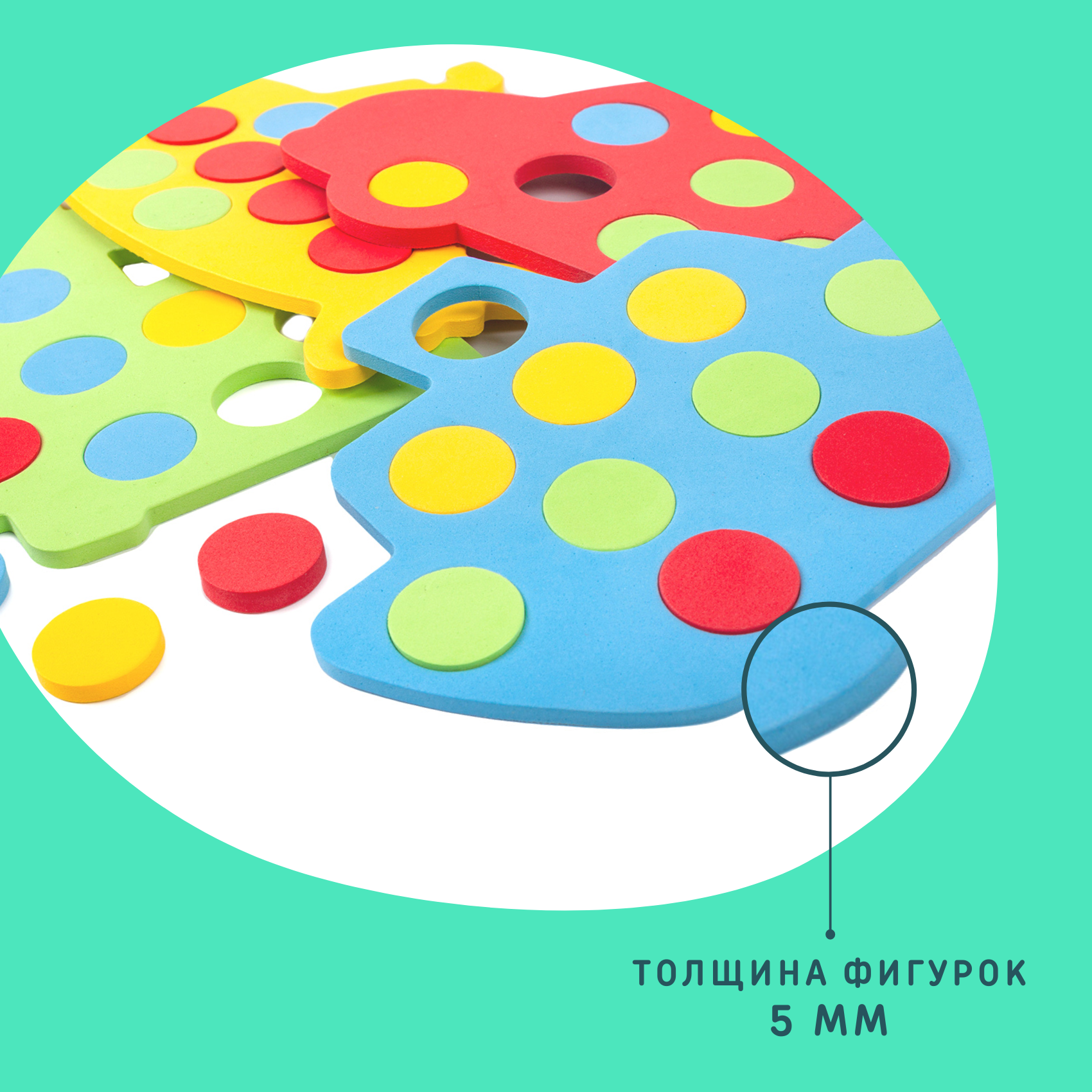 Игрушка Дрофа-Медиа сортер Талантливое поколение - фото 11
