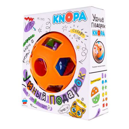 Игрушка КНОПА сортер