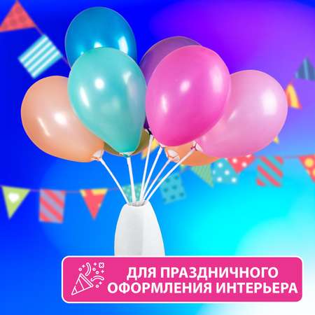 Держатели для воздушных шаров Золотая сказка палочки 40 см плюс розетки 50 штук