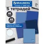 Общая тетрадь Brauberg клетка 48 лист. 5 шт.