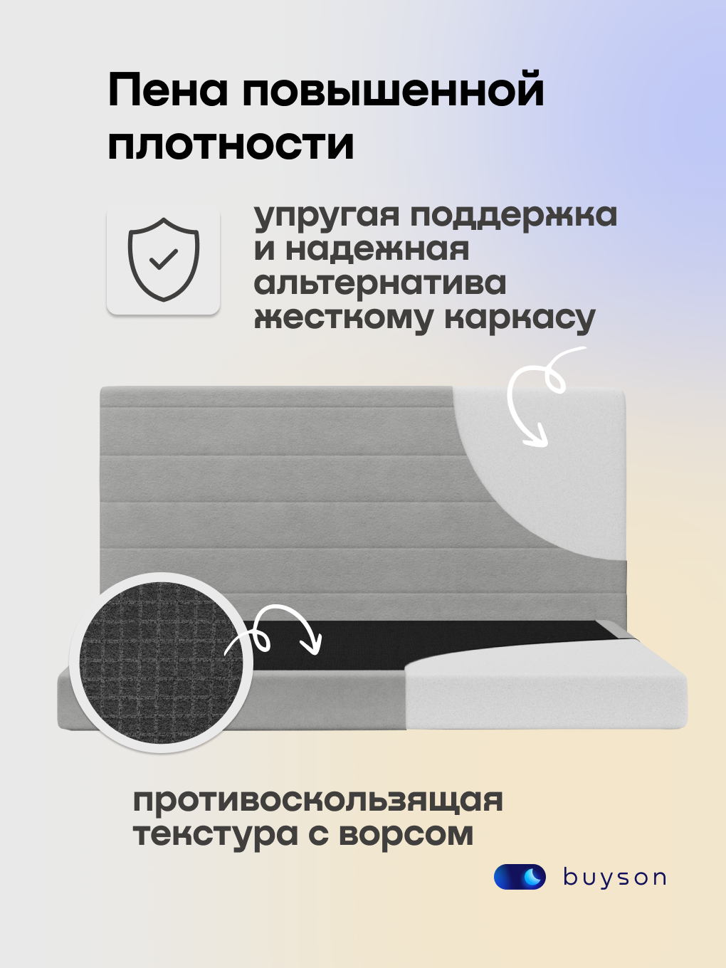 Бескаркасная кровать без матраса buyson БайБест 160х200 см, серая - фото 6