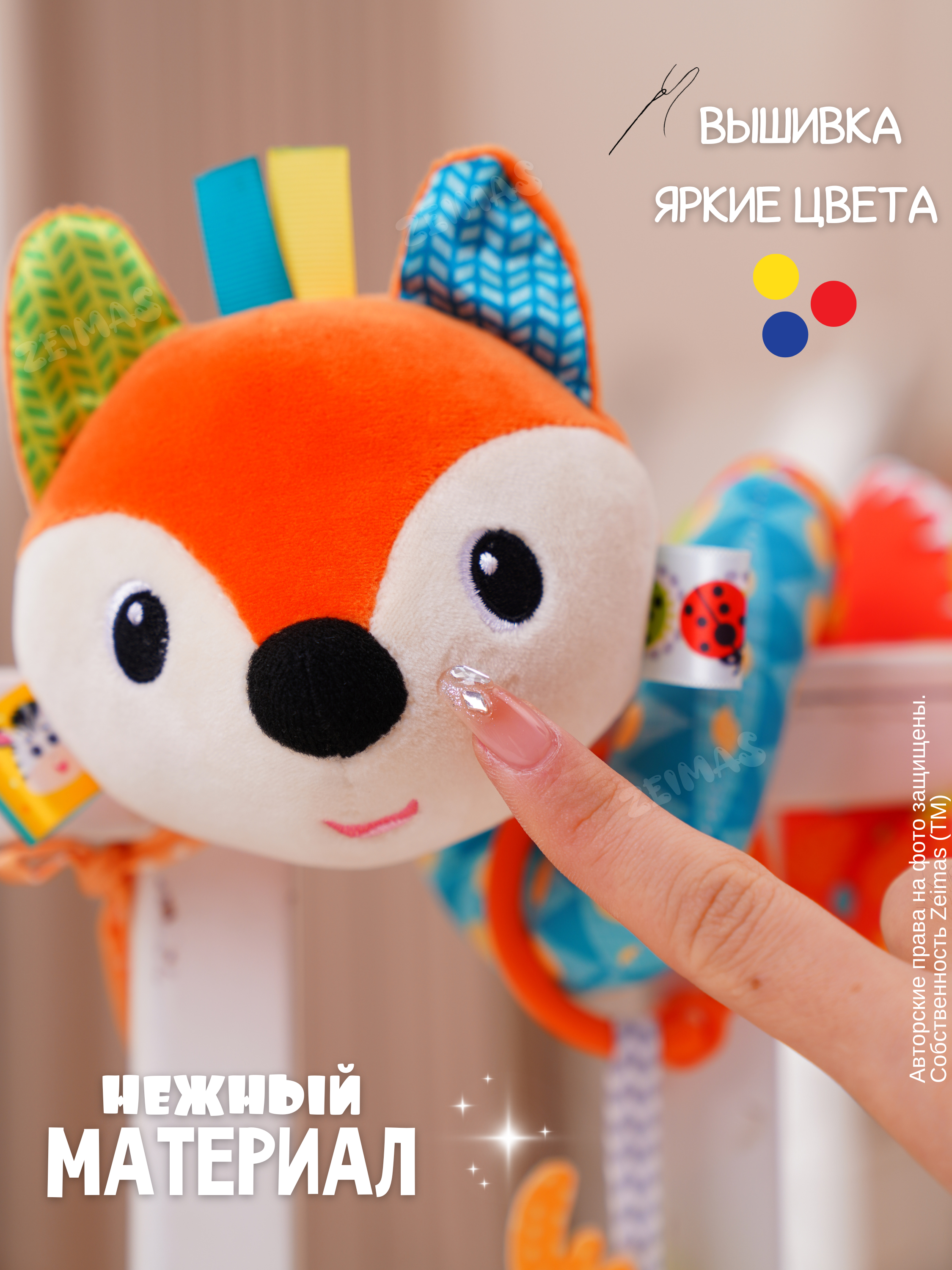 Игрушка Zeimas подвеска Игрушка подвеска спираль в ассортименте - фото 13