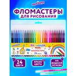 Фломастеры Юнландия 24 шт.