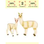 Игровой набор Masai Mara Семья белых лам
