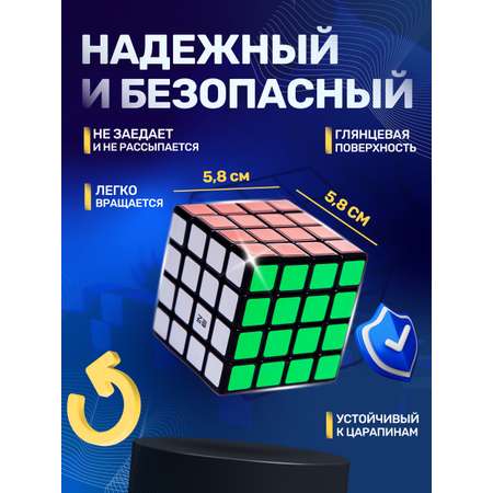 Игрушка QY Toys кубики