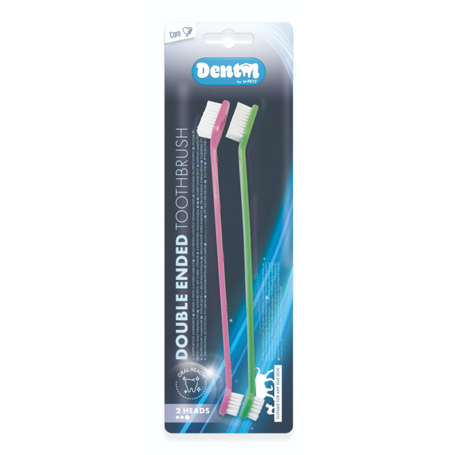 Зубная щетка для животных M-PETS двухсторонняя 2шт - фото 1